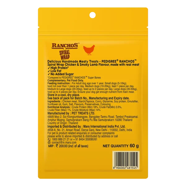 PEDIGREE® RANCHOS™ Spiral Wrap 60gm-Petsbuddy