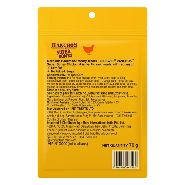 PEDIGREE® RANCHOS™ Super Bones 70gm-Petsbuddy