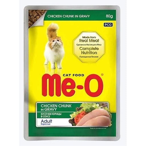 Me-O Wet Cat Food – Chicken Chunk in Gravy (80g x 12 Pouches)-Petsbuddy