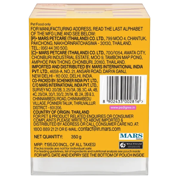 PEDIGREE® Chicken Chunks Gravy Dog Food Pouch 70gm-Petsbuddy