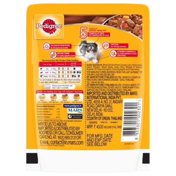 PEDIGREE® Adult Wet Dog Food, Grilled Liver Chunks Flavour in Gravy with Vegetables 70gm-Petsbuddy