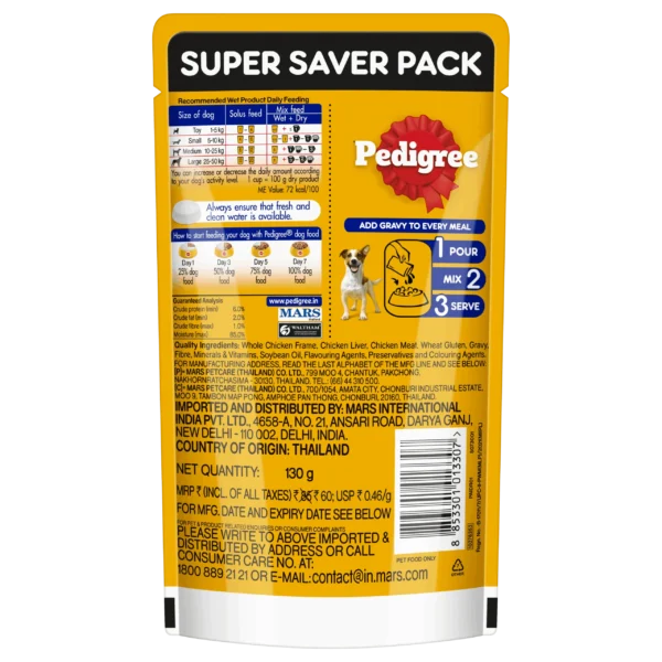 PEDIGREE® Chicken & Liver Chunks in Gravy for Adult Dogs 130 gm-Petsbuddy