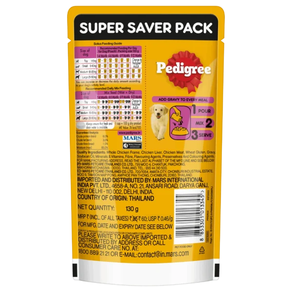 PEDIGREE® Chicken Chunks Gravy Dog Food Pouch 130 gm-Petsbuddy