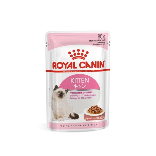 Royal Canin Kitten Gravy-Petsbuddy