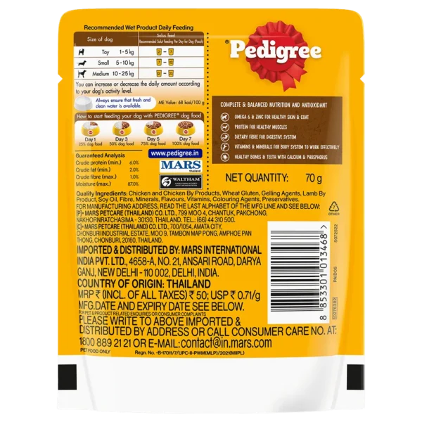 PEDIGREE® Adult Wet Dog Food, Roasted Lamb Flavour Chunks in Gravy Pouch-Petsbuddy