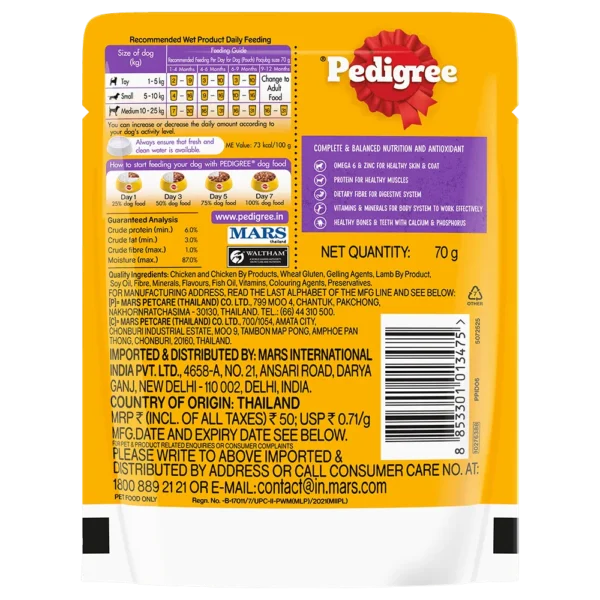 PEDIGREE® Puppy Wet Dog Food, Lamb Flavour Chunks in Gravy Pouch-Petsbuddy